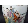 Image 2 : Chinese Porcelain Vase with Figures