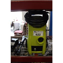 SMALL ELECTRIC PRESSURE WASHER