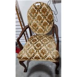 VINTAGE ARM CHAIR