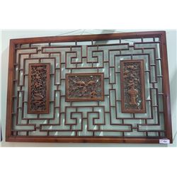 CARVED ASIAN PANEL W/KOI MOTIF