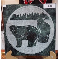 SIGNED CARVED POLAR BEAR MARBLE PLAQUE