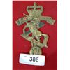 Image 1 : EARLY BRASS RCEME CREST