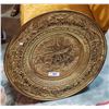 Image 1 : BRASS WALLPLAQUE