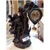 Image 1 : FIGURAL TABLE LAMP