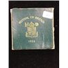 Image 1 : GREAT BRITAIN 1951 CROWN(5 SHILLINGS) FESTIVAL OF BRITAIN ISSUE WITH EDGE INSCRIPTION