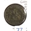 Image 1 : 1857 BANK OF UPPER CANADA ONE HALF PENNY BANK TOKEN!