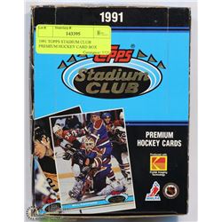 1991 TOPPS STADIUM CLUB PREMIUM HOCKEY CARD BOX