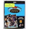 Image 1 : 1991 TOPPS STADIUM CLUB PREMIUM HOCKEY CARD BOX