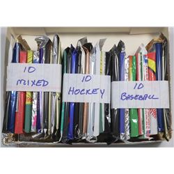 3 BUNDLES OF 10 PACKAGES OF UNOPENED ASSORTED