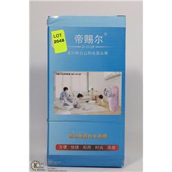 NEW ELECTRIC LINT REMOVER