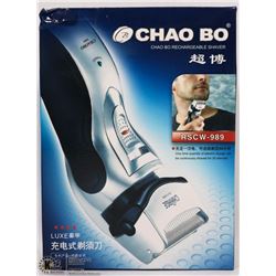 NEW CHAO BO RECHARGEABLE SHAVER
