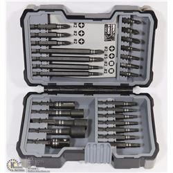 MAXIMUM IMPACT & NUT DRIVER SET COMPLETE IN CASE