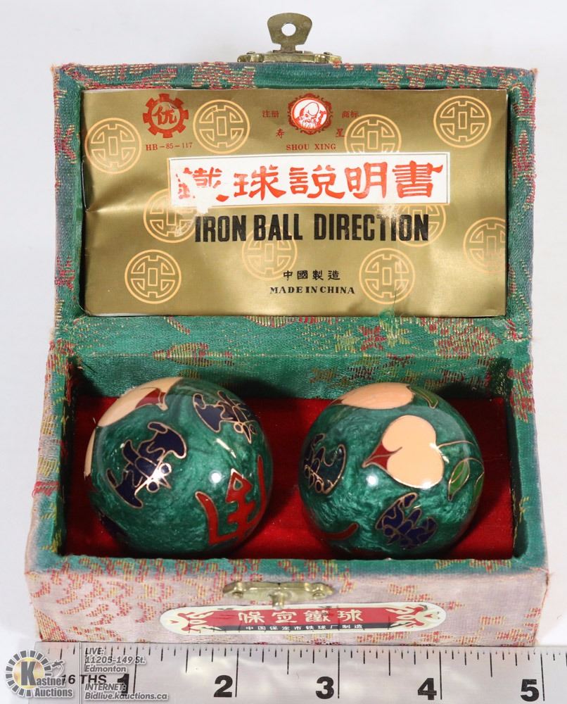 VINTAGE 1985 CHINESE PAIR OF BAODING IRON BALLS