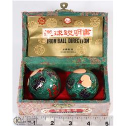 VINTAGE 1985 CHINESE PAIR OF BAODING IRON BALLS