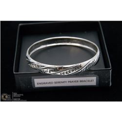 NEW ENGRAVED SERENITY PRAYER BRACELET