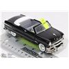 Image 1 : ARKO  DIE CAST 1951 FORD CUSTOM CONVERTIBLE COUPE