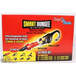 NEW 24PC SMART BUNGEE SYSTEM