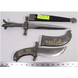 LOT OF 2 DECORATIVE SHORT SWORDS