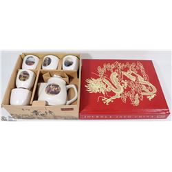 LOT OF CHINA  JOURNEY BOOK AND TEA SET IN BOX
