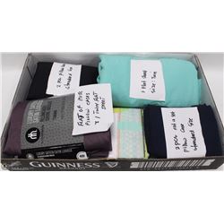 FLAT W/ ASSORTED PILLOW CASES