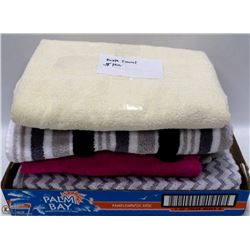 5 BATH TOWELS