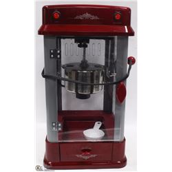 POPCORN MACHINE
