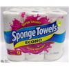 Image 1 : 6 ROLLS OF SPONGE TOWELS ECONOMY
