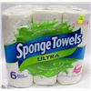 Image 1 : 6 ROLLS OF SPONGE TOWELS ULTRA