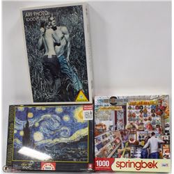 SET OF 3 SEALED 1000 PC PUZZLES EDUCA