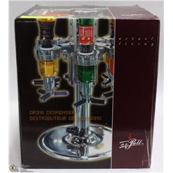 NEW EZ PULL DRINK DISPENSER