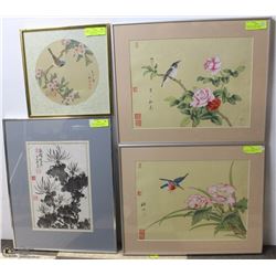 LOT OF 4 FLOWER PICTURES