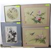 Image 1 : LOT OF 4 FLOWER PICTURES