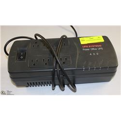 MURISON POWER BANK POWER BAR