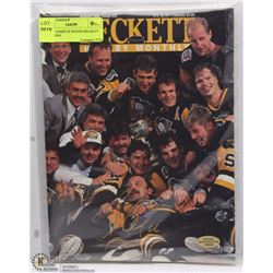 MARIO LEMIEUX SIGNED BECKETT MAGAZINE