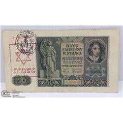 NAZI JEWISH GHETTO BANK NOTE