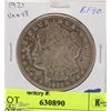Image 1 : US 1921 MORGAN DOLLAR