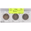 Image 1 : LOT OF THREE 1973-1975 CANADIAN 50 CENT COINS UNC