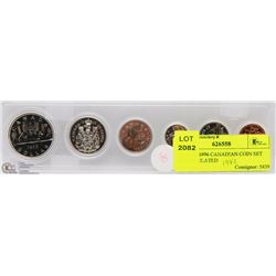 40) RCM 1982 CANADIAN COIN SET UNCIRCULATED