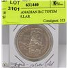 Image 1 : 1858-1958 CANADIAN B.C TOTEM SILVER DOLLAR