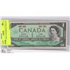 Image 1 : CENTENNIAL CANADIAN $1 DOLLAR BILL