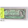 Image 1 : CENTENNIAL CANADIAN $1 DOLLAR BILL