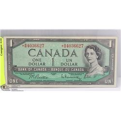 1954 CANADIAN $1.00 BANK NOTE