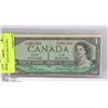 Image 1 : 1954 CANADIAN $1 DOLLAR BILL