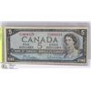Image 1 : 1954 CANADIAN $5.00 BILL