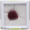 Image 1 : 26-NATURAL RUBY 14CT