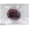 Image 1 : 63-NATURAL RED RUBY 187CT