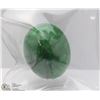 Image 1 : 56-NATURAL GREEN EMERALD 322.5CT