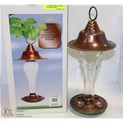 DANSON DECOR COPPER & GLASS HUMMING BIRD FEEDER