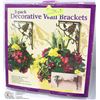 Image 1 : 2PK DECORATIVE WALL BRACKETS