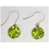 Image 1 : #14-14KT YELLOW GOLD PERIDOT (4.00CT) EARRINGS